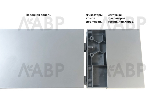 передняя панель алюминиевая для внутреннего ящика 80*1800мм, серый / 09604 / оптом и в розницу / мебельная фурнитура "ЛАВР"