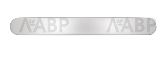 ручка 0034 128мм хром матовый SC  FH.0034.128.SC  / 69429-1 / оптом и в розницу / мебельная фурнитура "ЛАВР"