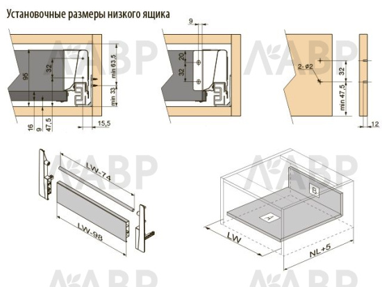 ящик GTV MODERN BOX 83*350мм, доводчик, 40кг, белый/PB-D-KPL350A1 / 09592 / оптом и в розницу / мебельная фурнитура "ЛАВР"