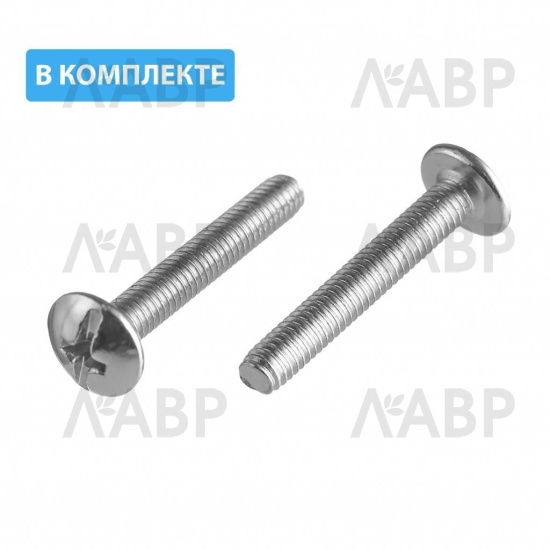 GTV ручка врезная UA-326 160мм, черный матовый (15шт)/UA-00-326160-20M / 39388 / оптом и в розницу / мебельная фурнитура "ЛАВР"