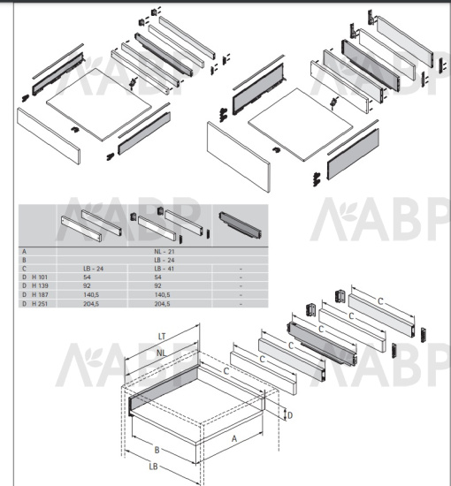 Выдвижной ящик AvanTech You 139*350мм, БЕЗ направляющих антрацит 9255335 Hettich / 97440 / оптом и в розницу / мебельная фурнитура "ЛАВР"