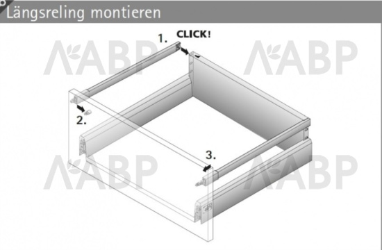 Комплект продольных прямоугольных рейлингов 500мм для ящика ArciTech серебристый 9150653 Hettich / 37677 / оптом и в розницу / мебельная фурнитура "ЛАВР"