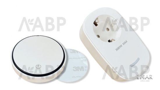 Измельчитель пищевых отходов ATC-WZB390A Compact RC  EMAR / 662139 / оптом и в розницу / мебельная фурнитура "ЛАВР"