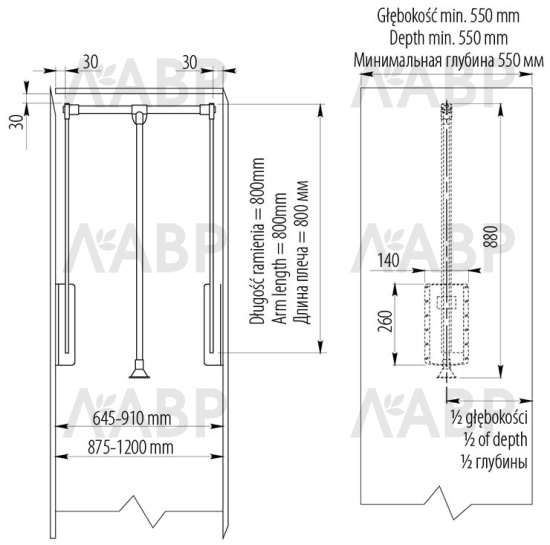 Пантограф газовый 875-1200мм сталь/черный PG-GA83115-20 GTV / 16182 / оптом и в розницу / мебельная фурнитура "ЛАВР"
