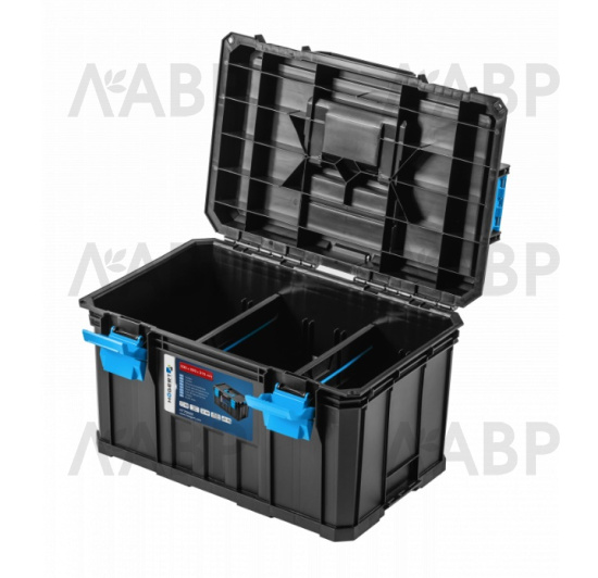 HOEGERT ящик для инструментов 535*310*360мм/HT7G502 / 58315 / оптом и в розницу / мебельная фурнитура "ЛАВР"