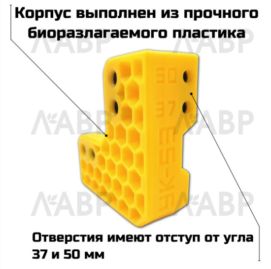 кондуктор для сборки малогабаритных предметов УК-53 (Для плиты 16мм) / 58325 / оптом и в розницу / мебельная фурнитура "ЛАВР"