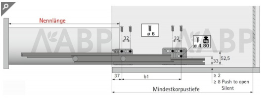 Комплект направляющих Actro для ящиков ArciTech с доводчиком 450мм 9240891 Hettich / 97044 / оптом и в розницу / мебельная фурнитура "ЛАВР"