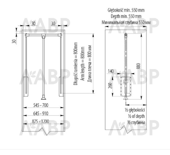 пантограф GTV с газовым амортизатором 545-700мм стальной/черный/PG-GA4560-20 / 16304 / оптом и в розницу / мебельная фурнитура "ЛАВР"