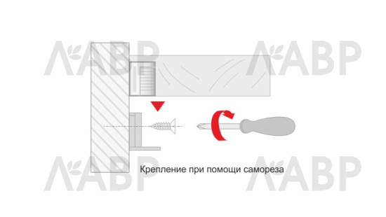 полкодержатель скрытого монтажа P521Ni.0, никель (1000) / 713163 / оптом и в розницу / мебельная фурнитура "ЛАВР"