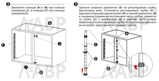 Выдвижная корзина "уголок волшебный" 900-1000мм левая с доводчиком дно ДСП хромKRM10/900-1000/L Boyard / 725204 / оптом и в розницу / мебельная фурнитура "ЛАВР"