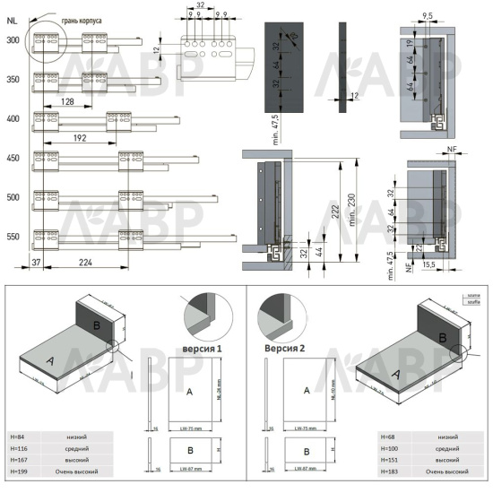 ящик GTV AXIS PRO 200*500мм, доводчик, 40кг, антрацит/PB-AXISPRO-KPL500D аналог 709436 / 09529 / оптом и в розницу / мебельная фурнитура "ЛАВР"