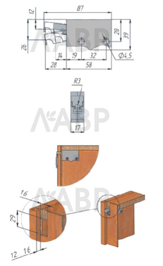Навес кухонный регулируемый универсальный белый №1 / 13035 / оптом и в розницу / мебельная фурнитура "ЛАВР"