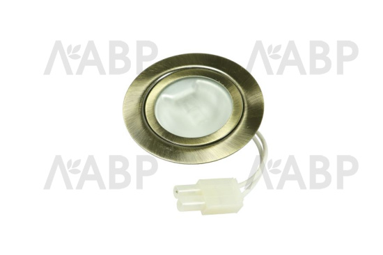 Светильник галогенный плоский с матовым стеклом с лампой античное золото SP9216 арт1 / 33215 / оптом и в розницу / мебельная фурнитура "ЛАВР"