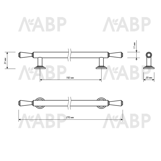 ручка скоба Laurus PRO ZA2391 192мм черный матовый MBK / 39512-3 / оптом и в розницу / мебельная фурнитура "ЛАВР"