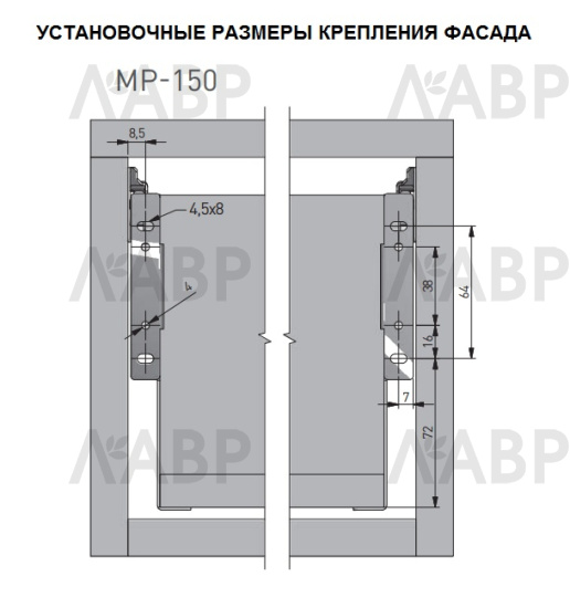 Металлобоксы 550х150мм белые MP-150550-10 GTV / 09448 / оптом и в розницу / мебельная фурнитура "ЛАВР"