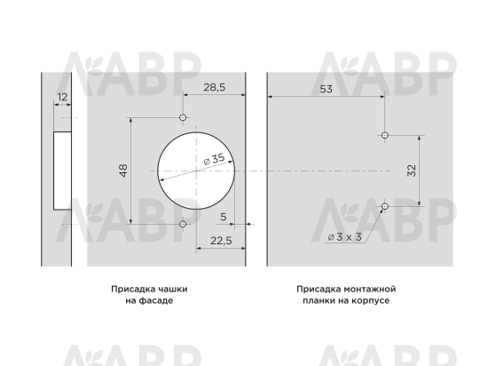 Петля вкладная с доводчиком Clip-on Laurus PRO (200) / 11416 / оптом и в розницу / мебельная фурнитура "ЛАВР"