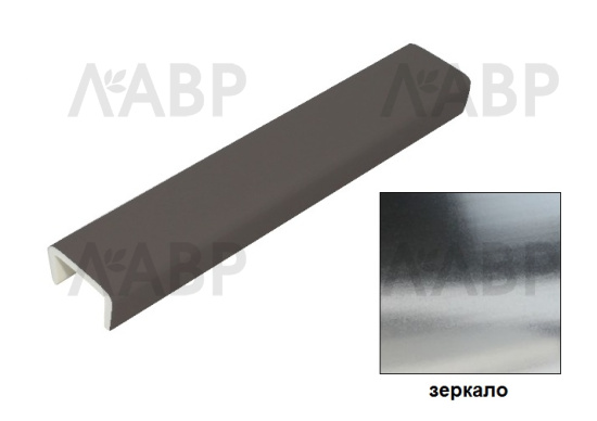 Универсальная заглушка для цоколя h=150мм зеркало хром / 42450 / оптом и в розницу / мебельная фурнитура "ЛАВР"