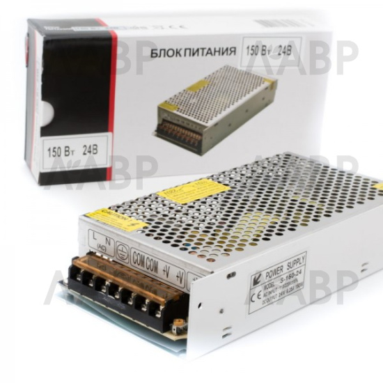 Блок питания для светодиодных лент и светильников 150Вт, 220-240/24В корпус металлическая сетка / 33119 / оптом и в розницу / мебельная фурнитура "ЛАВР"