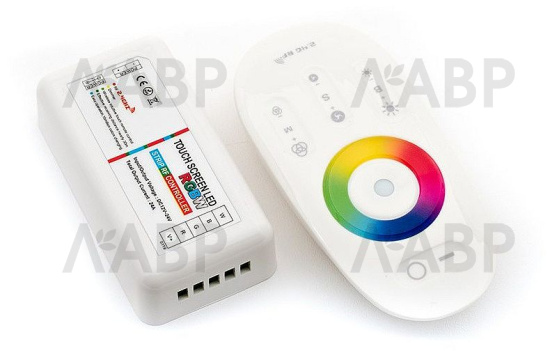 Контроллер для светодиодной ленты многоцветной RGB+White 6A 12-24В  / 33103 / оптом и в розницу / мебельная фурнитура "ЛАВР"
