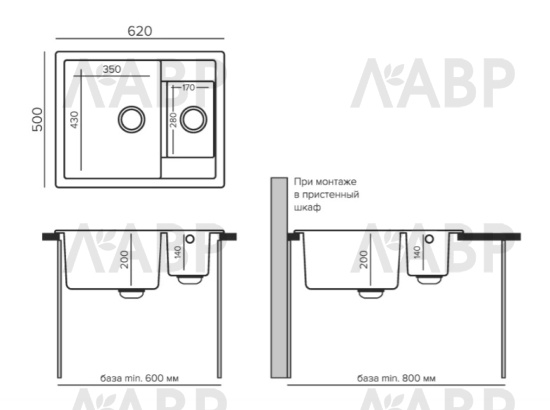 мойка кварцевая Tolero R-109 уголь 620*500*170мм (дефект) / 62832-1 / оптом и в розницу / мебельная фурнитура "ЛАВР"
