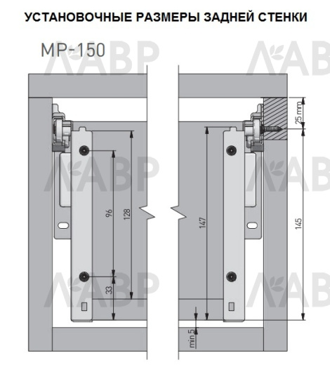 Металлобоксы 550х150мм белые MP-150550-10 GTV / 09448 / оптом и в розницу / мебельная фурнитура "ЛАВР"