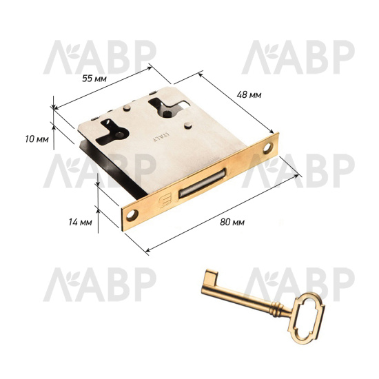 Brass 01904 замок мебельный врезной с ключом / 01077 / оптом и в розницу / мебельная фурнитура "ЛАВР"