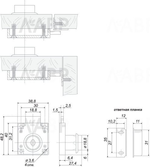 замок врезной Z148CP.1/22 (12) / 701002 / оптом и в розницу / мебельная фурнитура "ЛАВР"