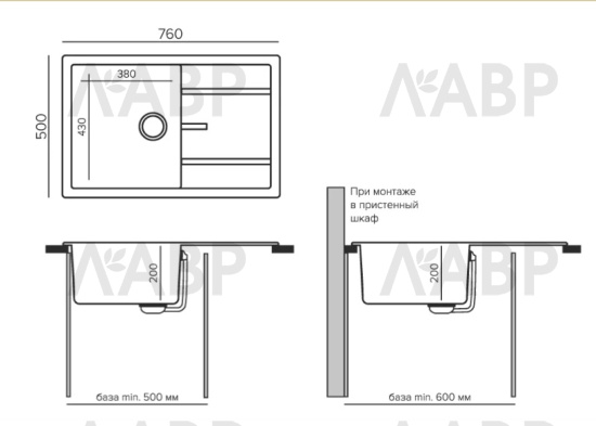 мойка кварцевая Tolero R-112 саванна 760*510*190мм (дефект) / 62783-1 / оптом и в розницу / мебельная фурнитура "ЛАВР"