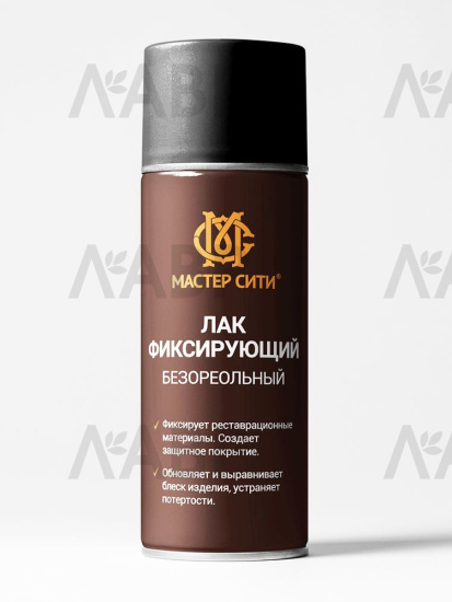 лак фиксирующий матовый / 16003-35 / оптом и в розницу / мебельная фурнитура "ЛАВР"